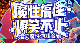 男子万买榴莲付万几个月才发现