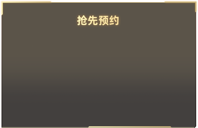 交管队长回应被举报与女性举止亲密