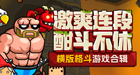 周深阿信在鸟巢修提词器