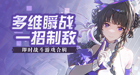 第一次爱的人